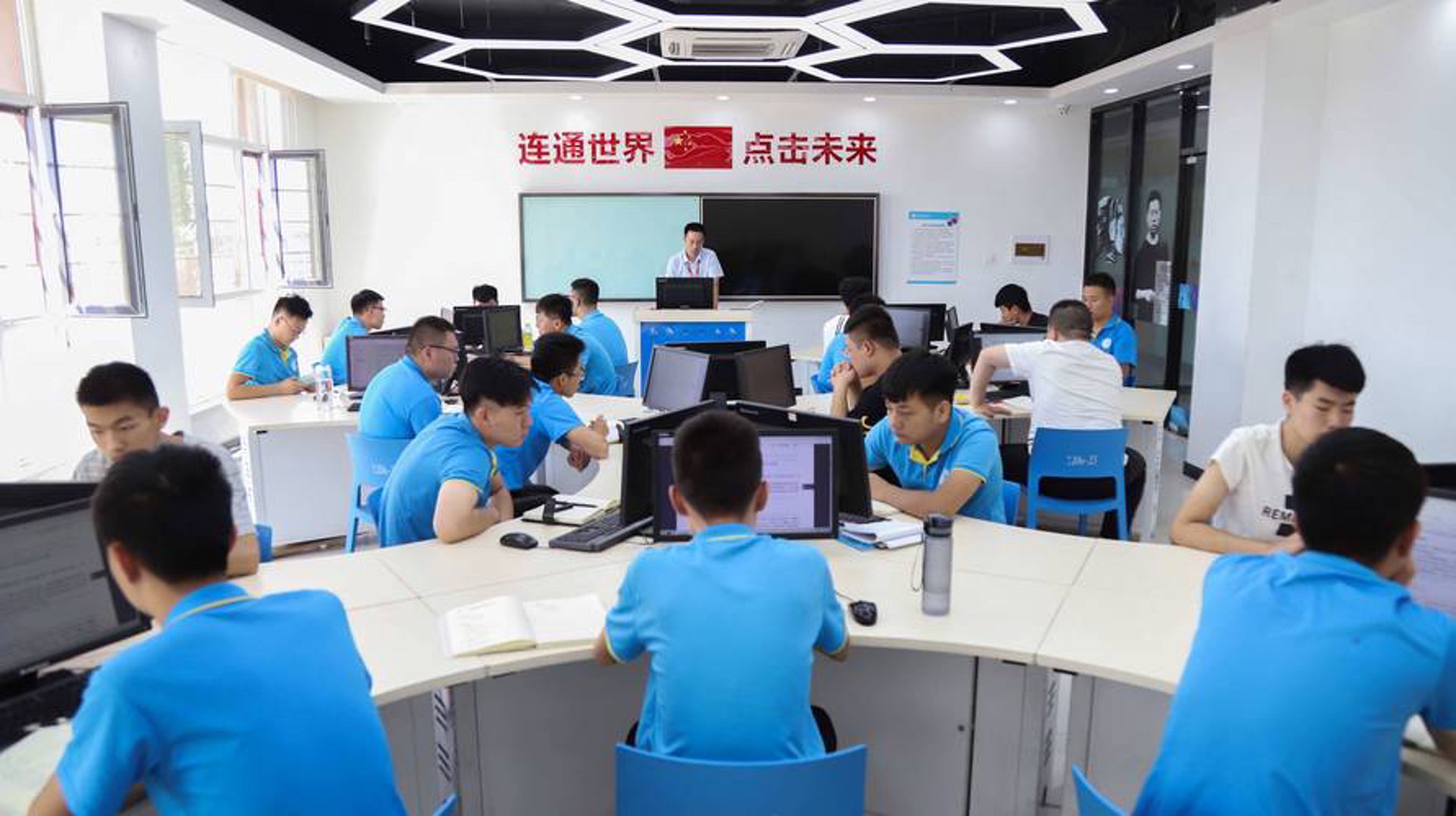 礼包软件科技