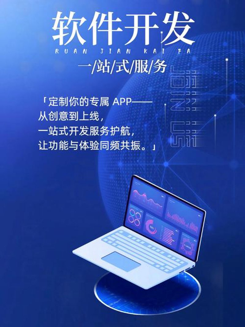 礼包系统开发助力电商营销创新