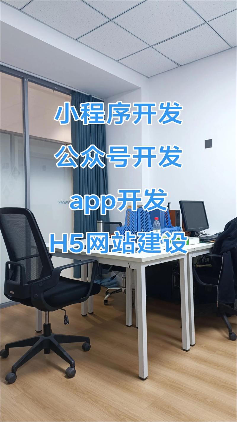 海南软件开发行业的最新趋势与挑战